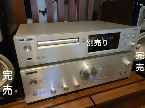 Onkyo Integrated Amplifiers A-9050