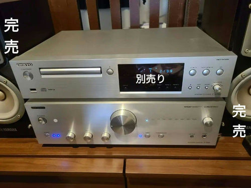 Onkyo Integrated Amplifiers A-9050