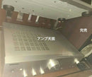 Onkyo Integrated Amplifiers A-9050