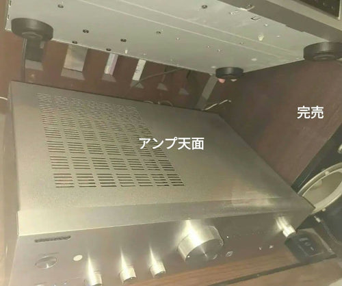Onkyo Integrated Amplifiers A-9050