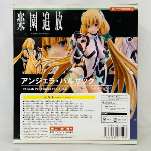 Others 1/8 Alphamax Angela Balzac