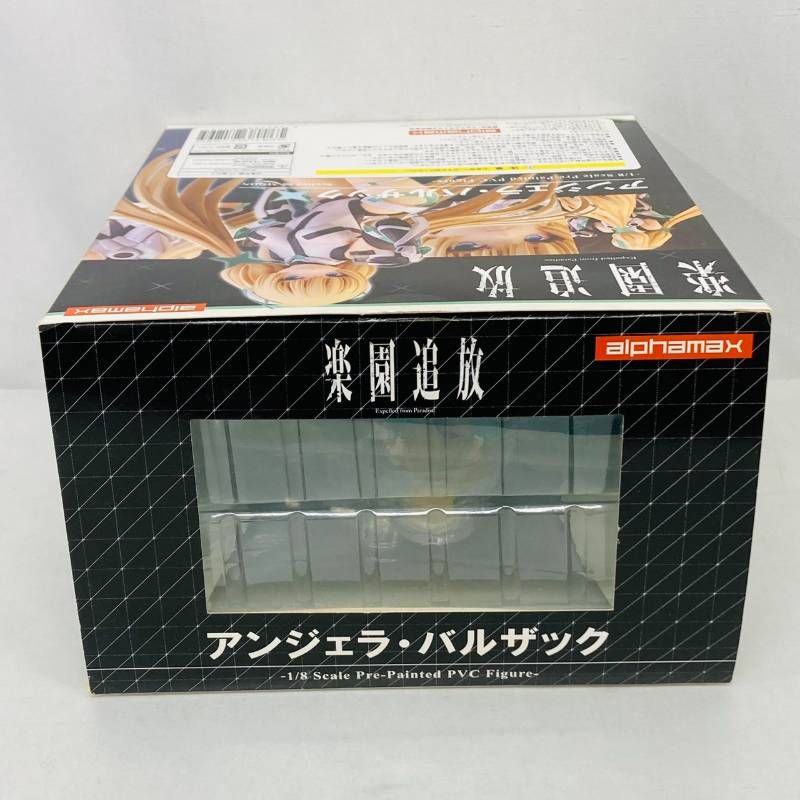 Others 1/8 Alphamax Angela Balzac