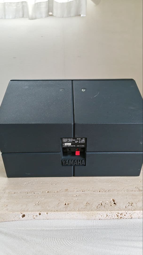 Yamaha Speakers S55 1