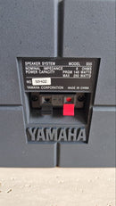 Yamaha Speakers S55 1