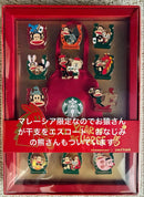 Starbucks Pins, Pin Badges, Can Year Of The Horse