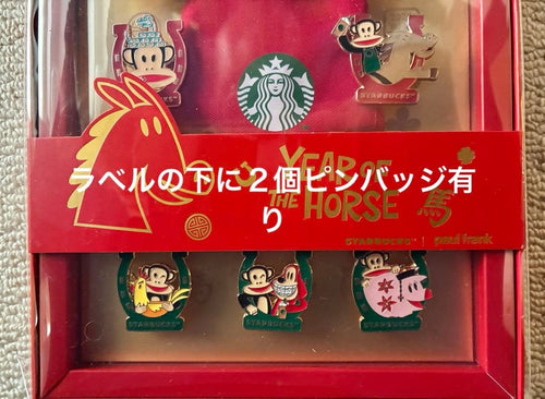 Starbucks Pins, Pin Badges, Can Year Of The Horse