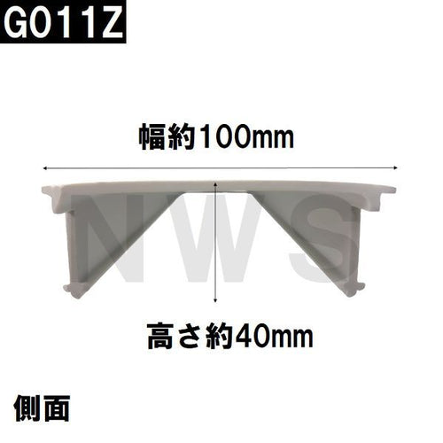Chair 1085X100X40Mm G011Z