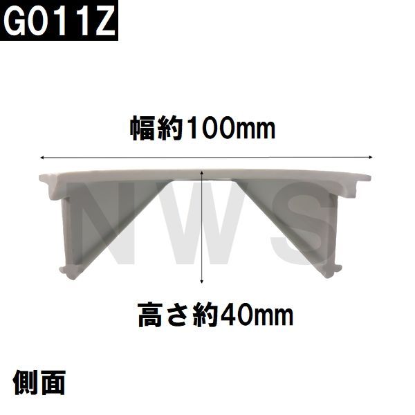 Chair 1085X100X40Mm G011Z