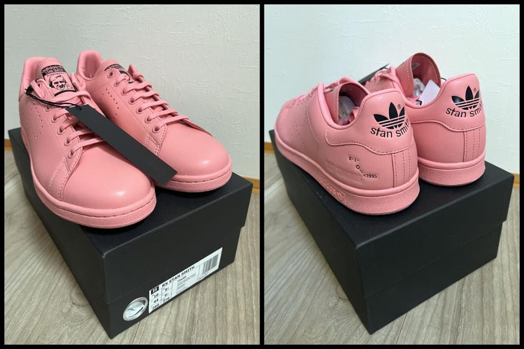 Raf Simons Sneakers Adidas X Stan Smith Rs F34269