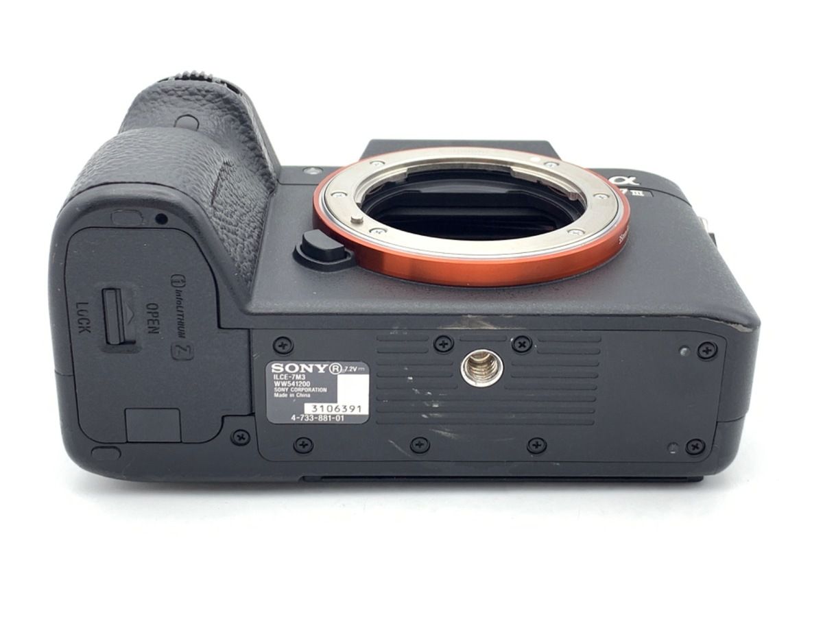 Mirrorless Interchangeable Lips 7Iii [Ilce-7M3]
