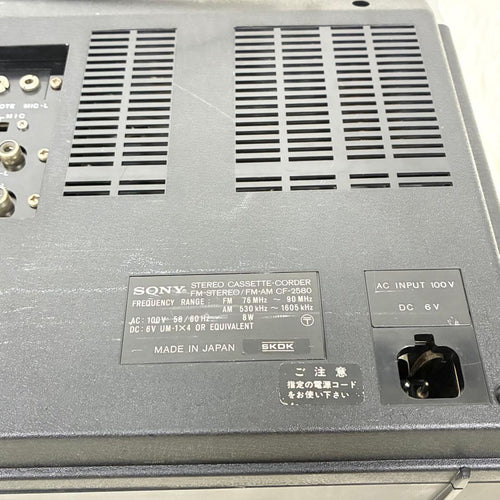 Sony Radios Radio Cassette Players Cf-2580