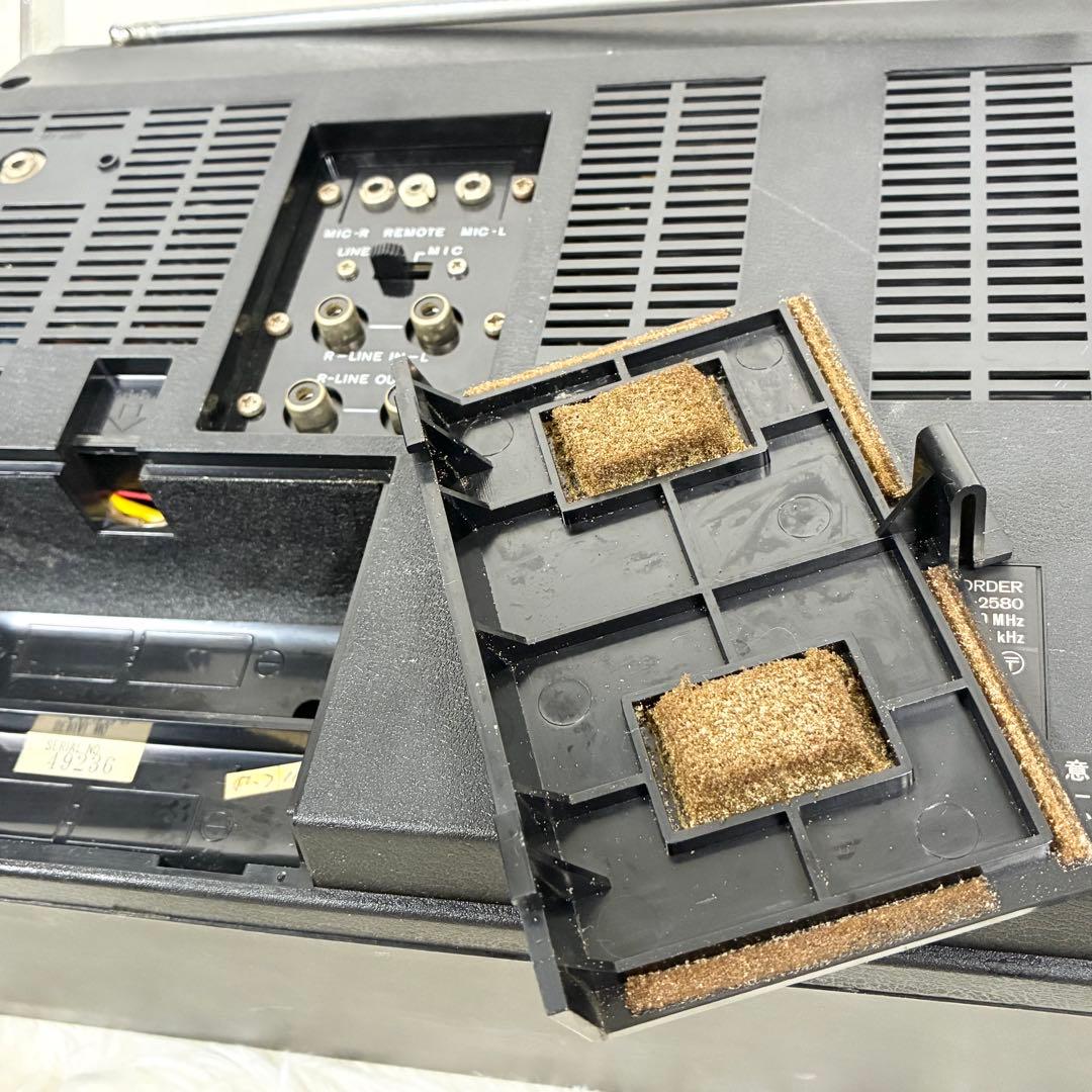 Sony Radios Radio Cassette Players Cf-2580
