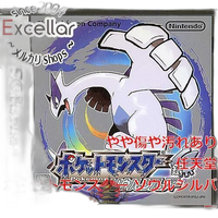 Nintendo Ds Software (Package Version) [Bn:4]