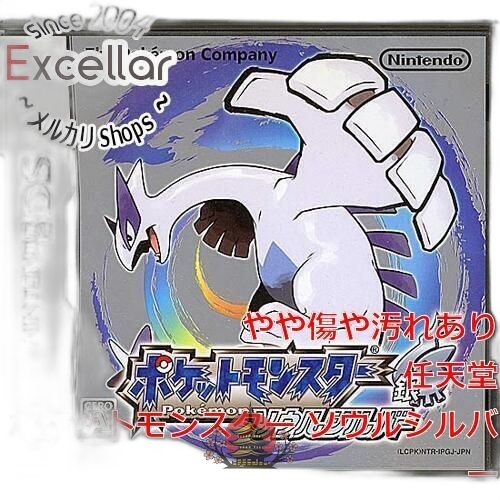 Nintendo Ds Software (Package Version) [Bn:4]