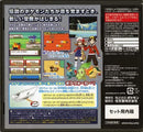 Nintendo Ds Software (Package Version) [Bn:4]