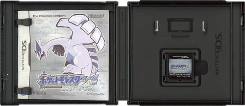 Nintendo Ds Software (Package Version) [Bn:4]