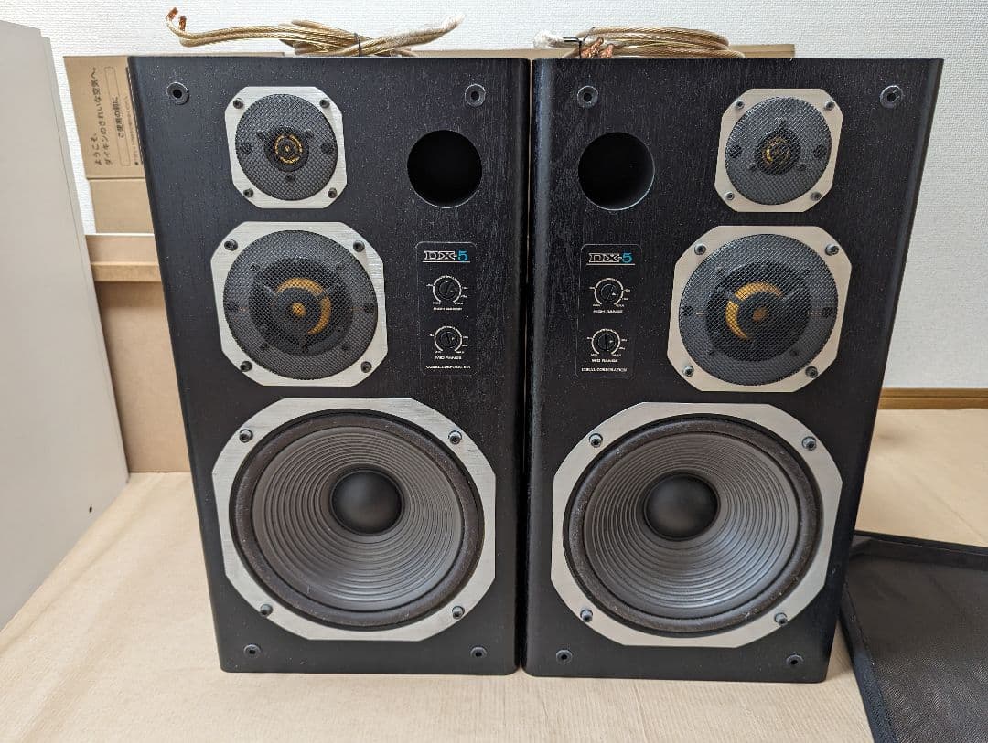 Coral Speaker (1/2) Dx-5 L
