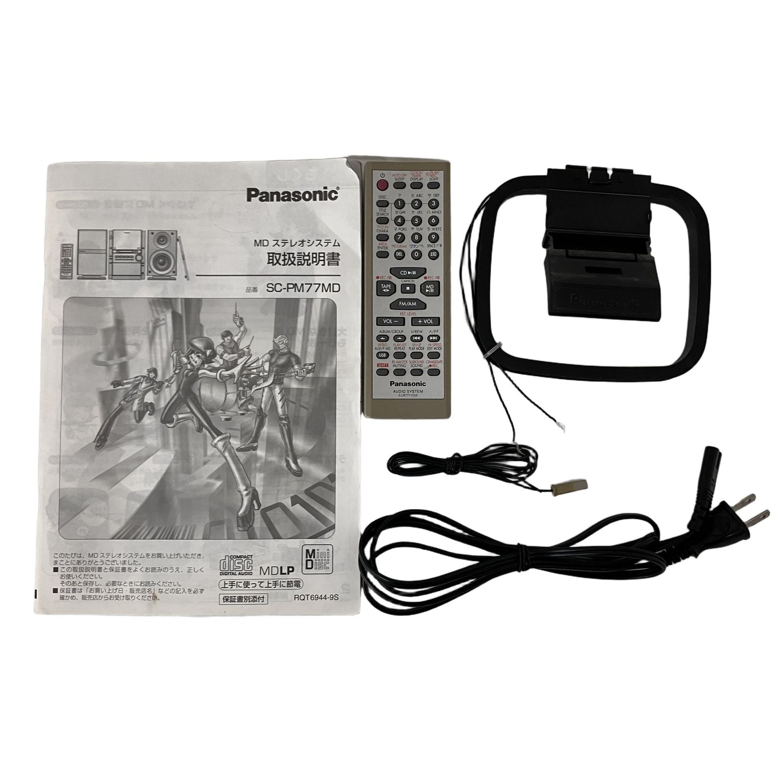 Cd Md Cassette Deck Panasonic Sc-Pm77Md 5Cd O11437652