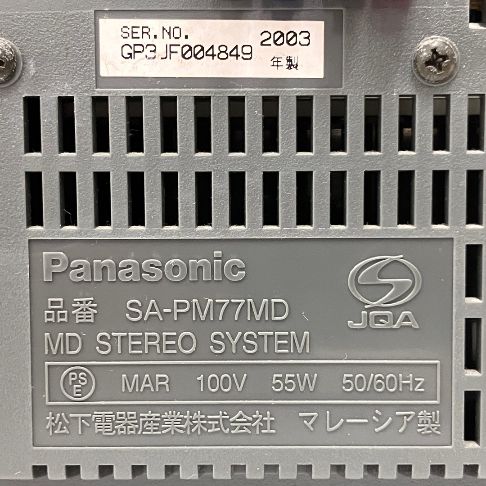 Cd Md Cassette Deck Panasonic Sc-Pm77Md 5Cd O11437652