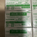 Fujifilm Other Fuji 10