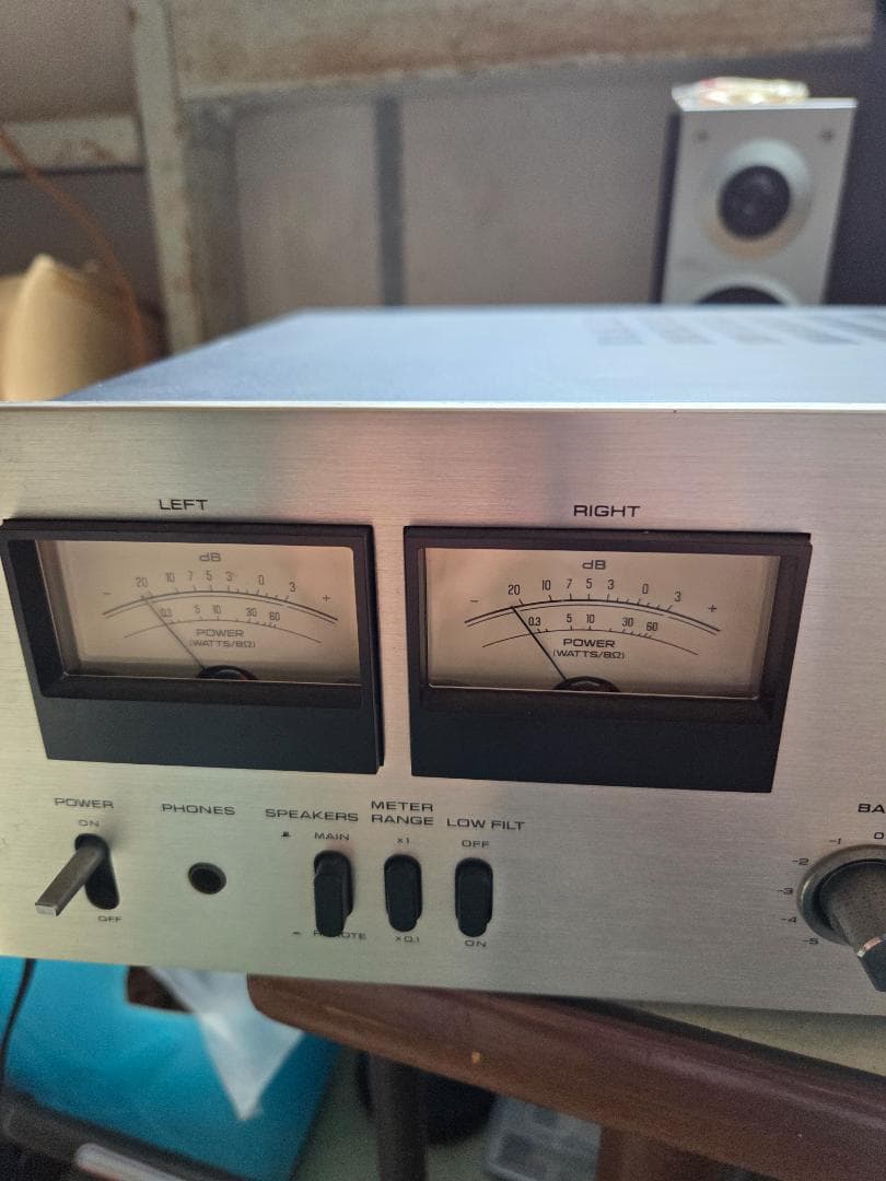 Technics Amplifier Units Su-7300