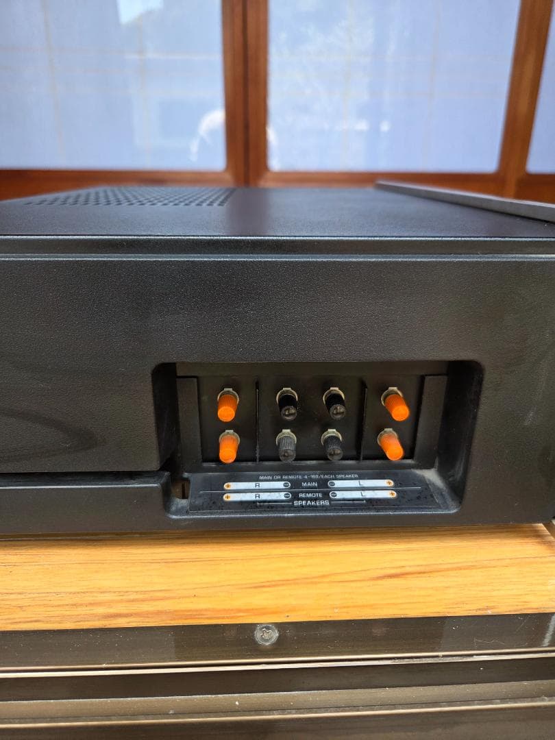 Technics Amplifier Units Su-7300