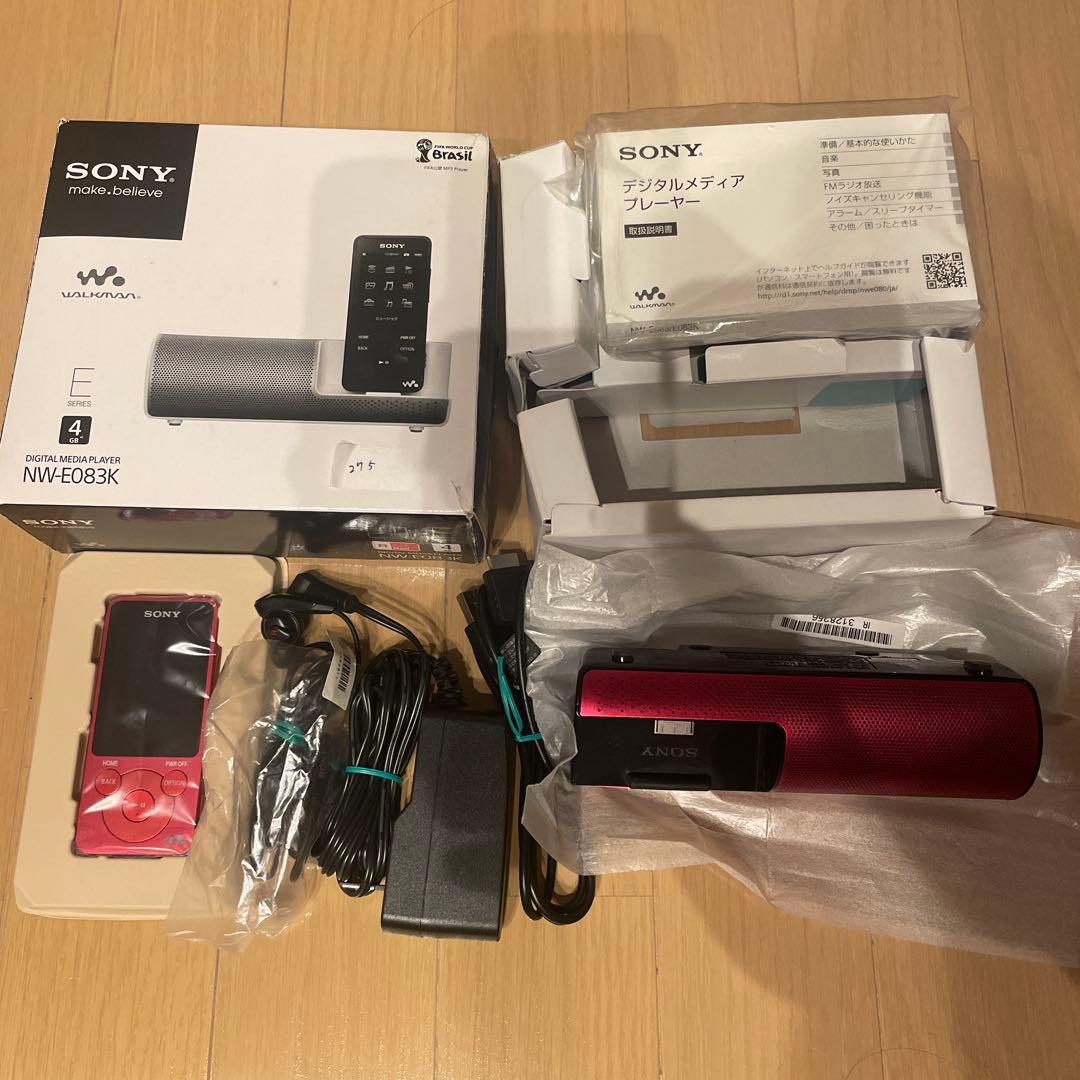 Sony Digital Audio Players Walkman Nw-E083K