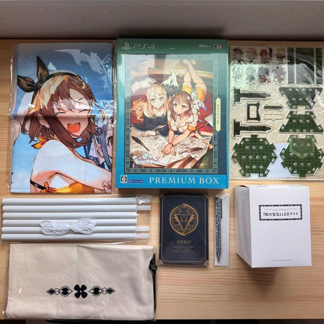 Games (Physical) Ps4 Box