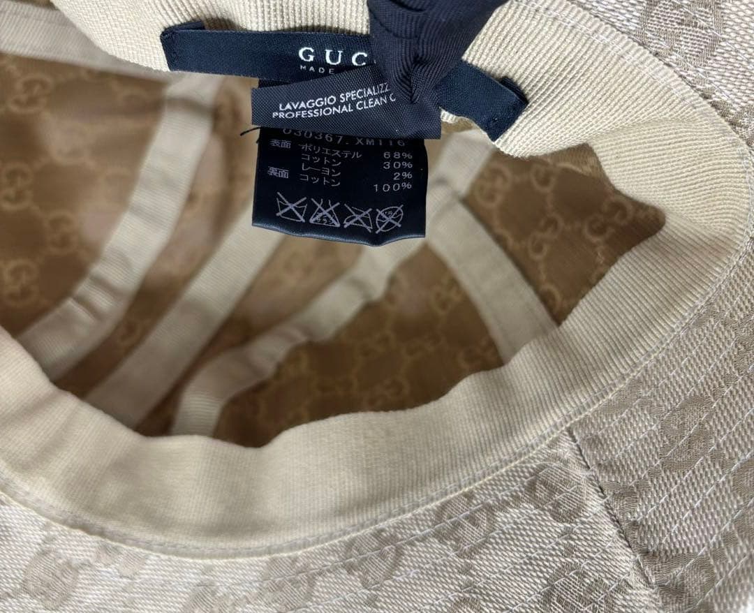 Gucci Bucket Hats Gg M