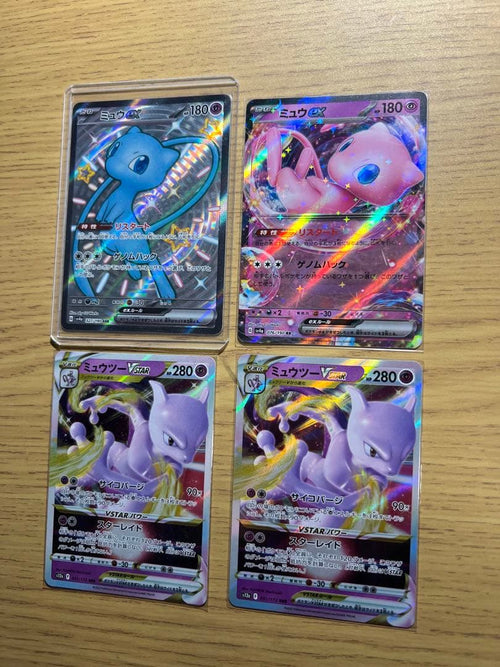 Pokemon Card Game 4