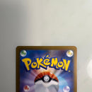 Pokemon Card Game 4
