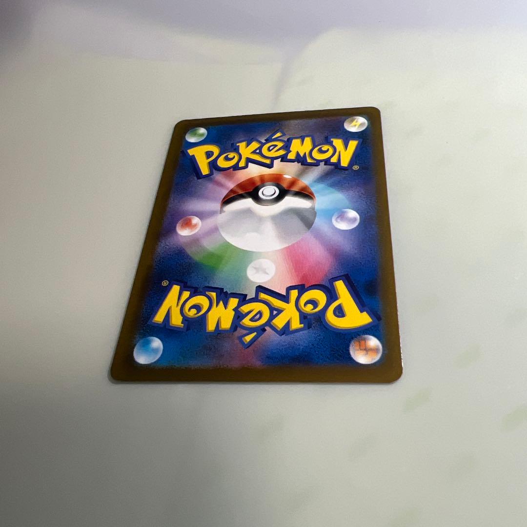 Pokemon Card Game 4