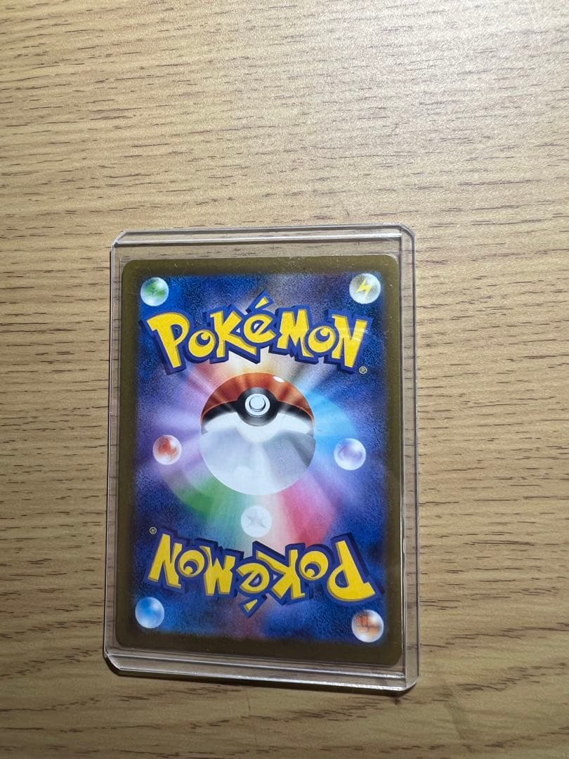 Pokemon Card Game 4