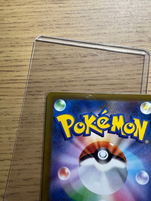 Pokemon Card Game 4