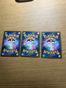Pokemon Card Game 4