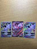 Pokemon Card Game 4