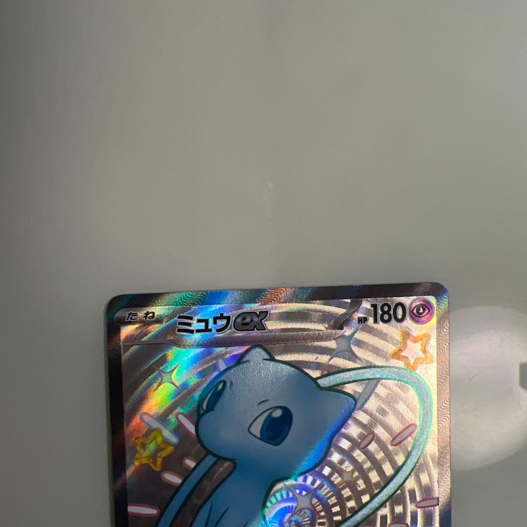 Pokemon Card Game 4
