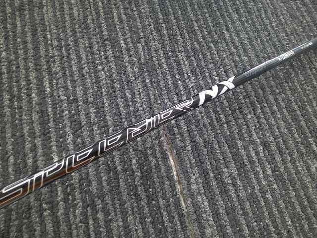 Yamaha Utility Drivestar Ut 2025/M-425U/R/20.5[1717]