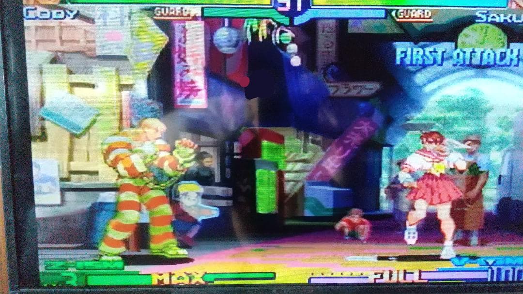 Capcom Games 3