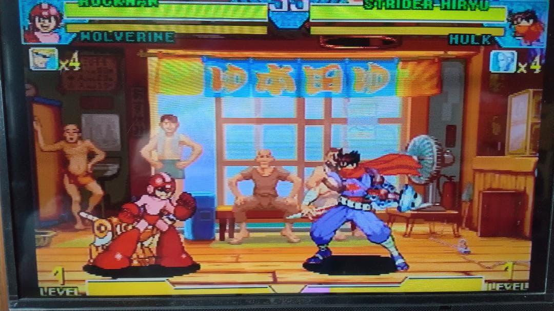 Capcom Games 3