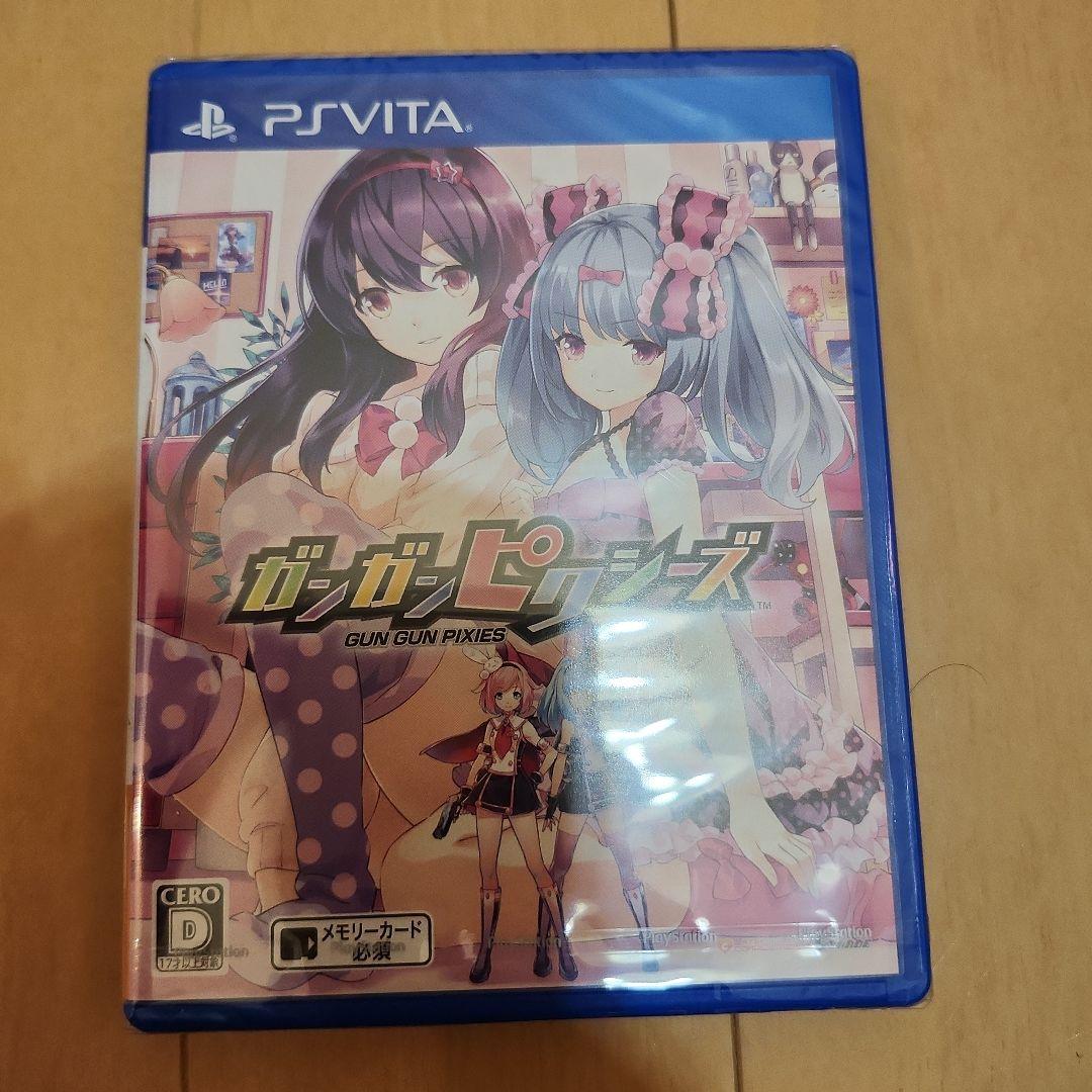 Games (Physical) Ps Vita