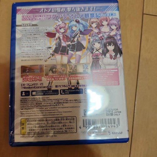 Games (Physical) Ps Vita