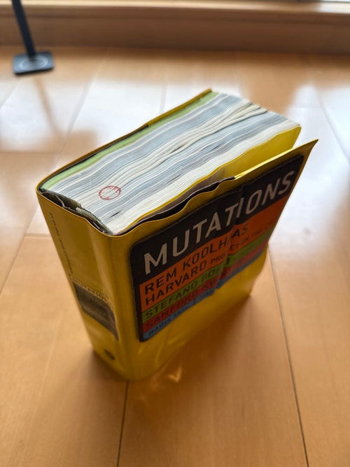 Art Design Music Mutations