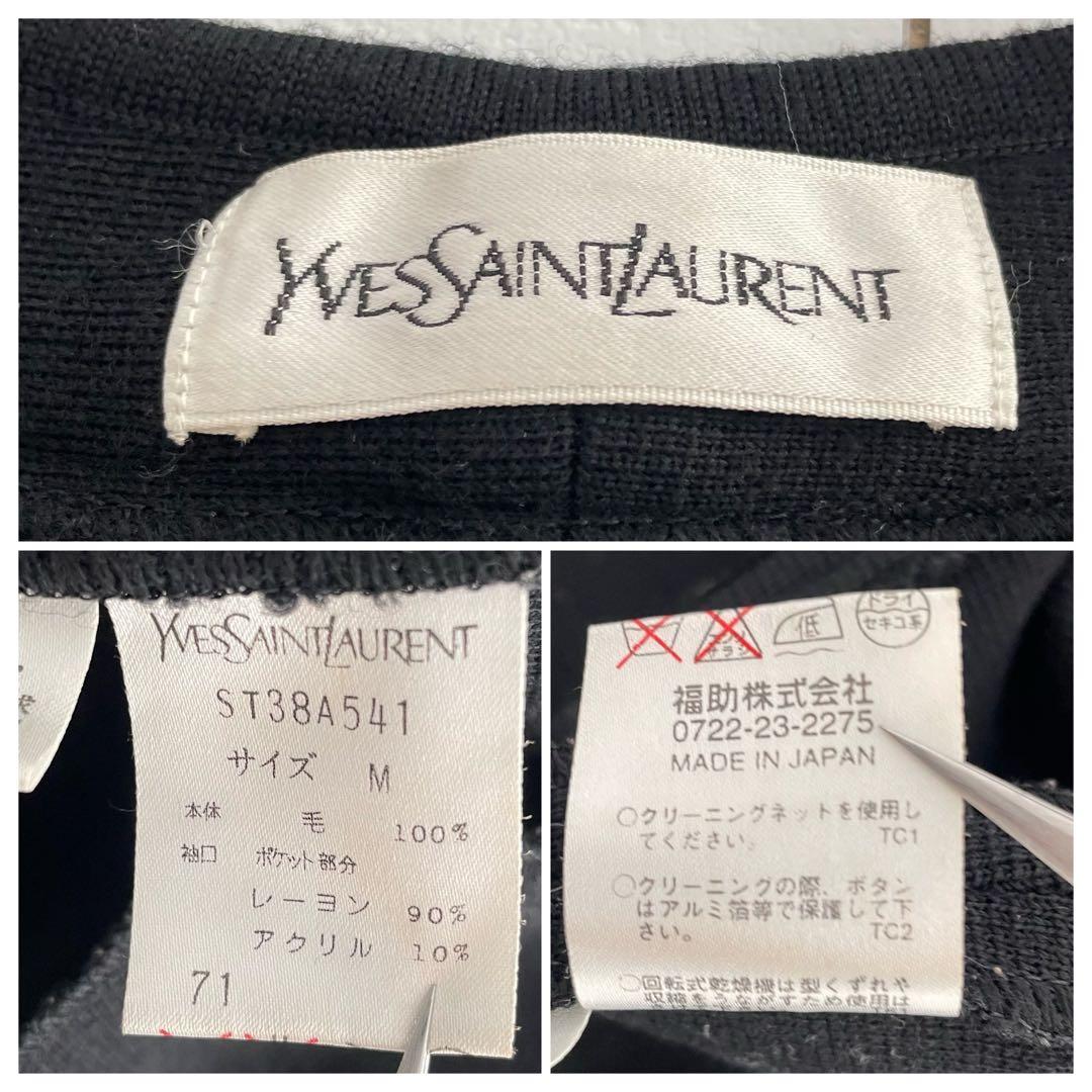 Yves Saint Laurent Collarless Jackets