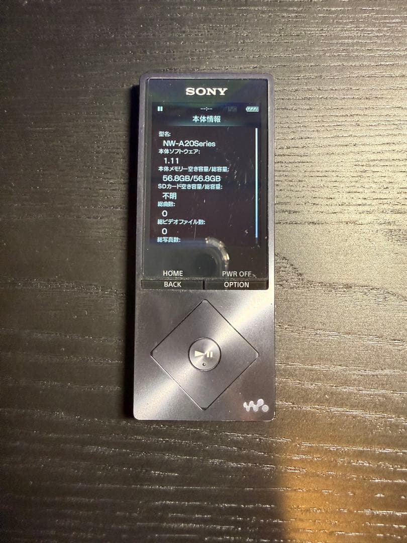 Sony Digital Audio Player Nw-A27