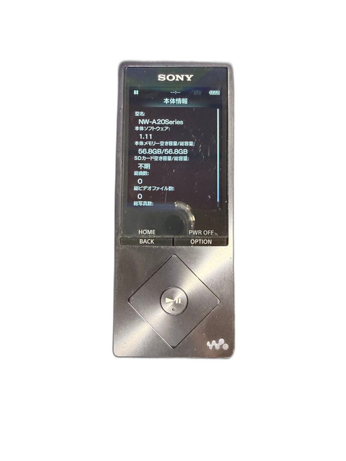 Sony Digital Audio Player Nw-A27