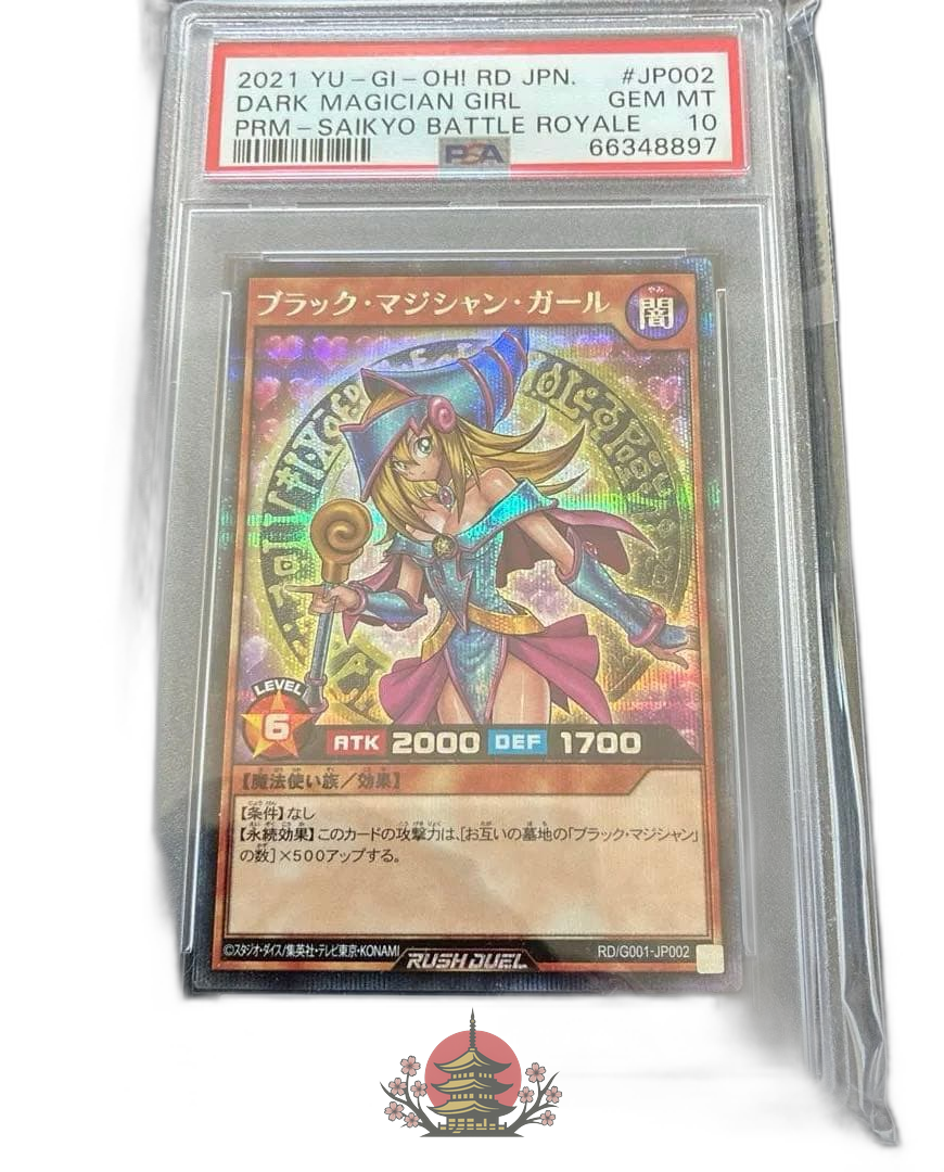 Yu -Gi -Oh! Rush Duel Psa10