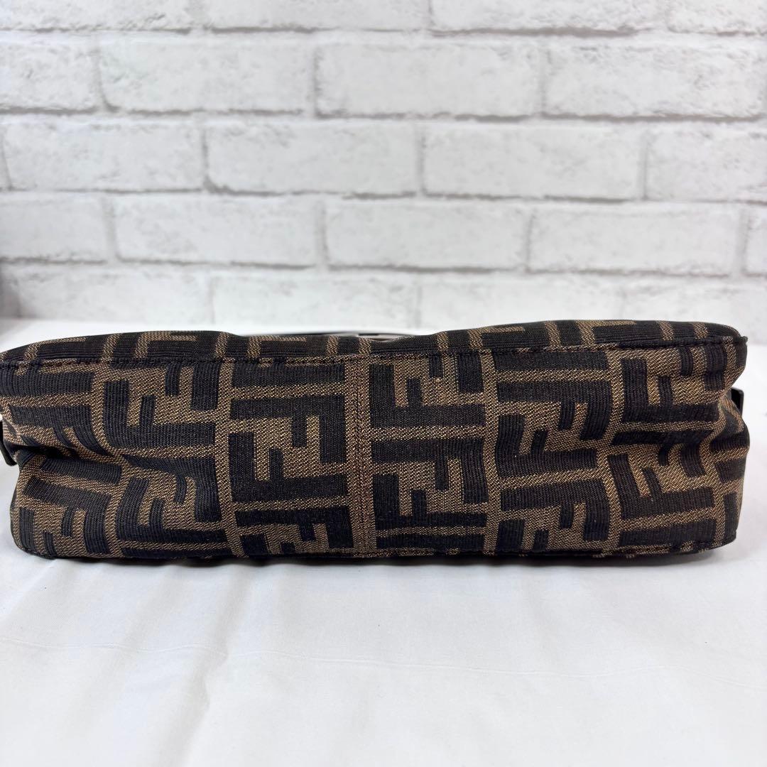 Fendi Shoulder Bags Ff