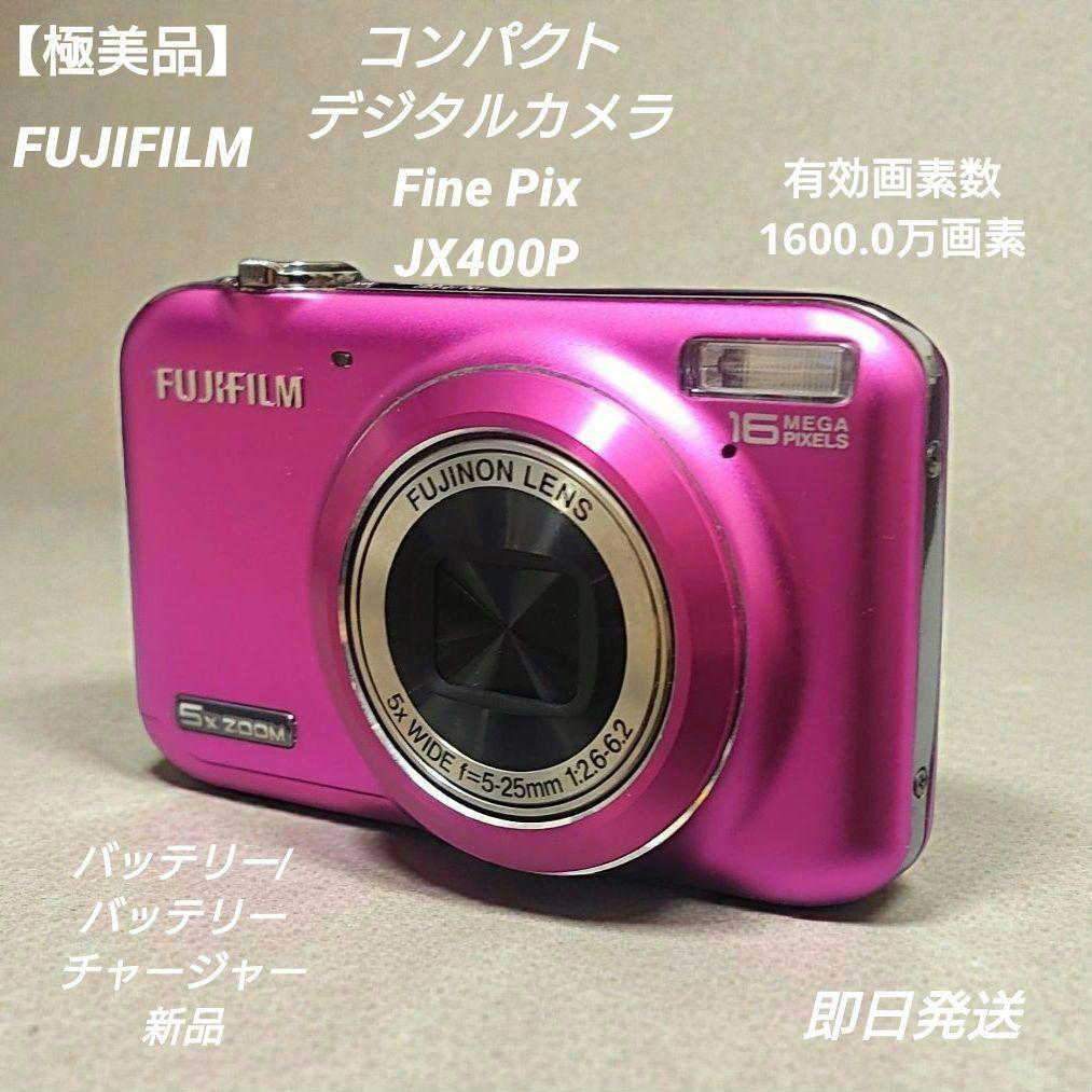 Fujifilm Compact Digital Camera Finepix Jx400P