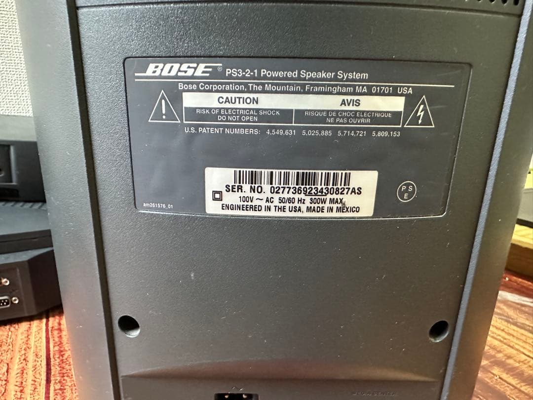 Bose Other 321 Dvd